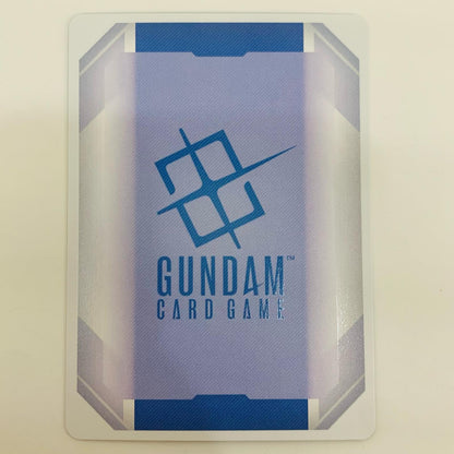 [Used] Freedom Gundam Parallel <As'Maria> LR+ GD01-065