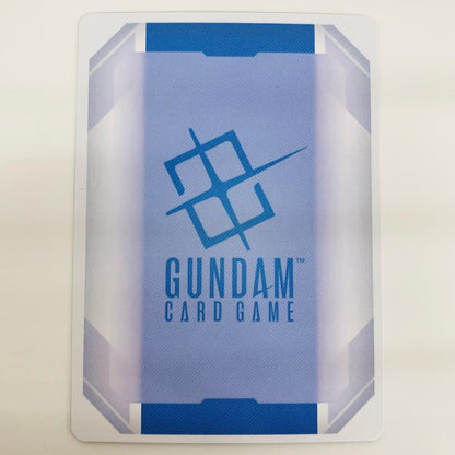 【中古】 カガリ・ユラ・アスハ パラレル 〈RITAO_PHASE STUDIO〉 R+ GD01-096