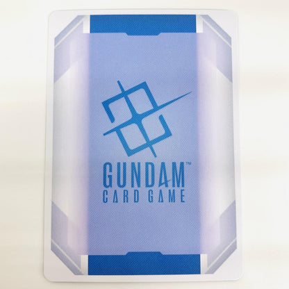 【中古】 ユニコーンガンダム2号機 バンシィ（デストロイモード） パラレル 〈Kawabata Yoshihiro〉 LR+ GD01-003