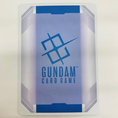 【中古】 ユニコーンガンダム（ユニコーンモード） パラレル 〈Soazy〉 R+ GD01-005