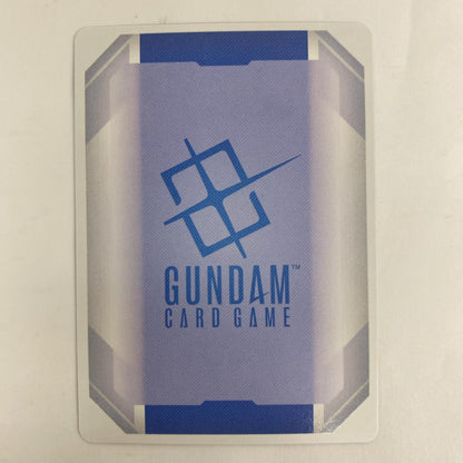 ガンダムカードゲーム GD01-029 R+ シェンロンガンダム【パラレル】〈TSUBASA KOYAMA_Aidle Co． R+ GD01-029 [GD01］ Newtype Rising【飾磨店】【代金引換不可・日時指定不可】【ポスト投函】
