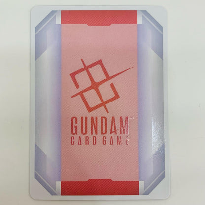 【中古】 リソース パラレル （フリーダムガンダム） C+ R-008