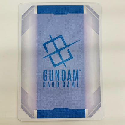【中古】 ジャスティスガンダム〈Ra.Ru.Ru.〉 LR GD01-066