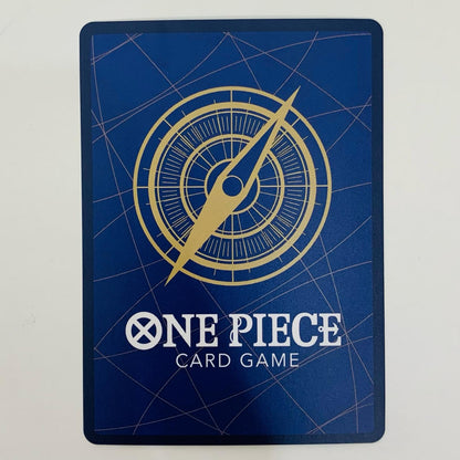 【中古】 シャーロット・プリン スペシャル （Hashimoto Q） R OP06-047