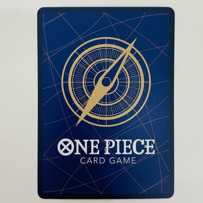 【中古】 レベッカ スペシャル （Hashimoto Q） SR OP05-091