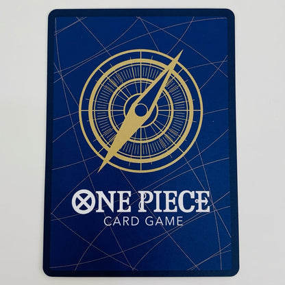 【中古】 キャロット スペシャル （Sunohara） SR OP08-023