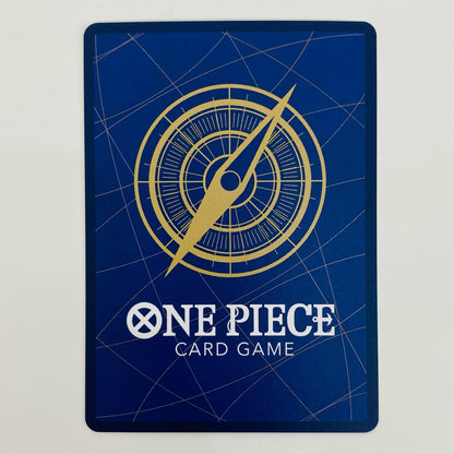 【中古】 トニートニー・チョッパー パラレル （Yuu Shimotsuki） R OP10-011