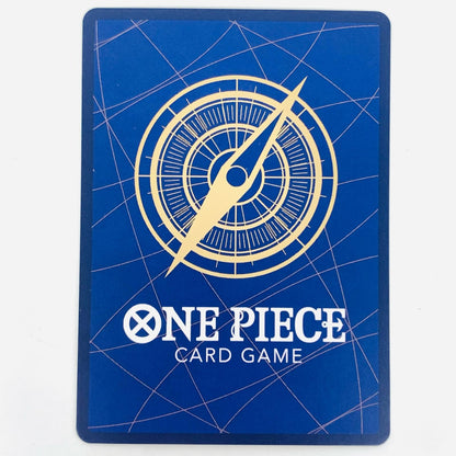 【中古】 ゴムゴムのJET銃乱打 パラレル （Kankurou） R OP03-072