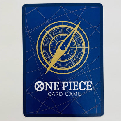 【中古】 シャンクス パラレル （Nijihayashi） SR ST16-004