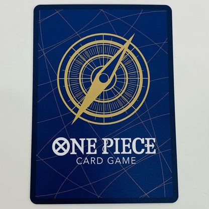 【中古】 ボア・ハンコック パラレル （otton） SR PRB02-017 ワンピース カードゲーム トレーディングカード ボア・ハンコック パラレル PRB02-017【飾磨店】