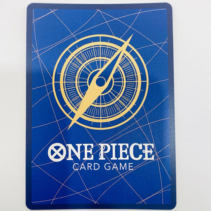 ONE PIECEカードゲーム OP02-068 R ゴムゴムの雨【パラレル】（HISASHI HUJIWARA） R OP02-068 ［PRB02］ プレミアムブースター ONE PIECE CARD THE BEST vol.2【飾磨店】【代金引換不可・日時指定不可】【ポスト投函】