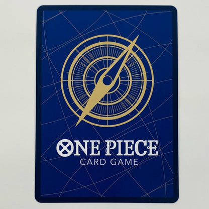 【中古】 ドンキホーテ・ドフラミンゴ パラレル （SENNSU） R PRB02-011