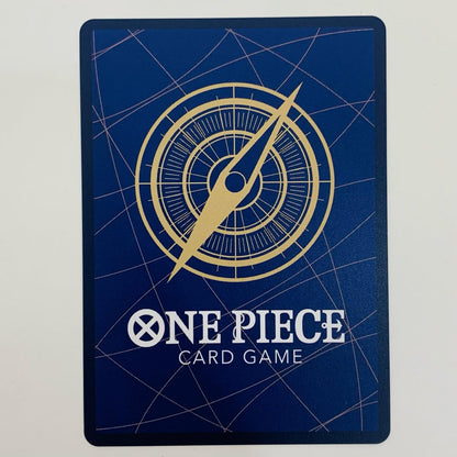 【中古】 スクラッチメン・アプー パラレル （Yuu Shimotsuki） R EB01-015