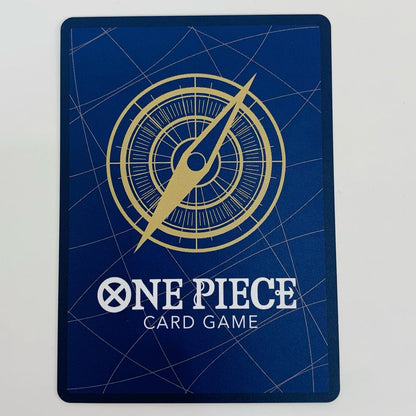 【中古】 聖地マリージョア パラレル （HISASHI HUJIWARA） C OP05-097