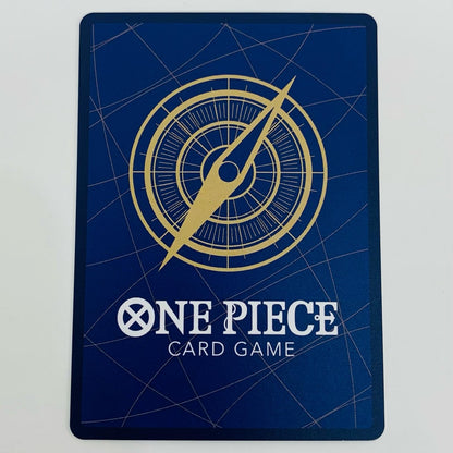 【中古】 マルコ（NIJIMAARC） SR PRB02-008