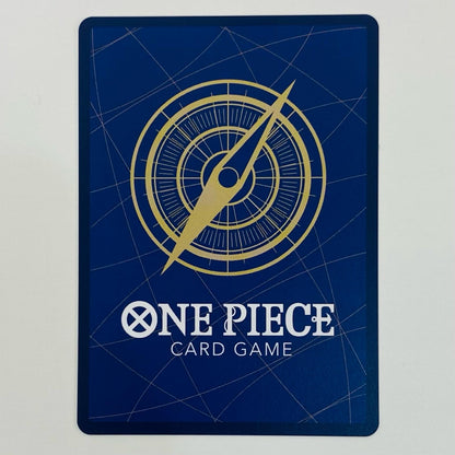 【中古】 ジュエリー・ボニー（nuisuke） R PRB02-004