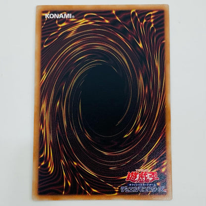 【中古】 鉄獣式撃滅兵装“Ｍｏｕｓｅｒ” PSE DOOD-JP051 遊戯王OCG デュエルモンスターズ トレーディングカード 鉄獣式撃滅兵装“Ｍｏｕｓｅｒ” DOOM OF DIMENSIONS DOOD-JP051【飾磨店】