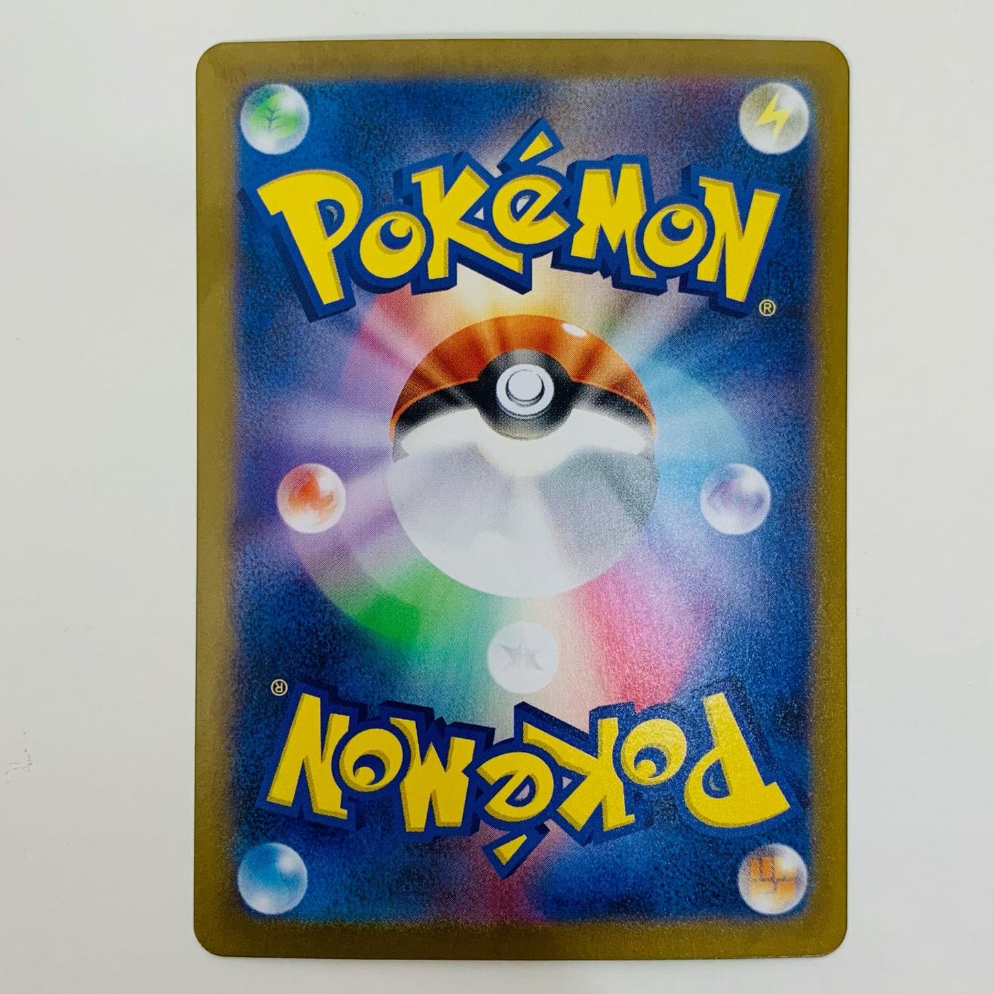 【中古】 メガサーナイトex M1S-092