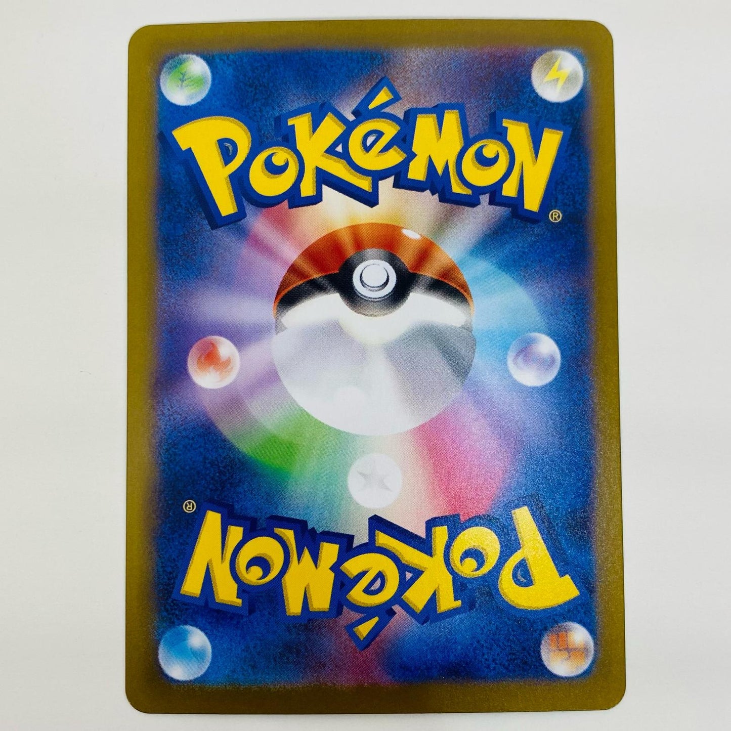 【中古】 メガガルーラex SAR M1S-089 ポケモンカードゲーム トレーディングカード メガガルーラex メガシンフォニア M1S-089【飾磨店】