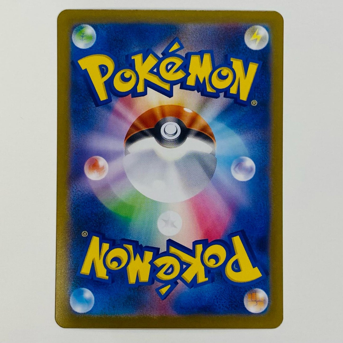 【中古】 マチスの取引 SAR M1L-090