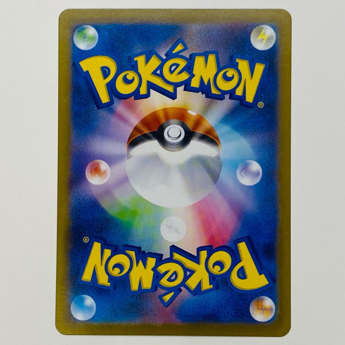 【中古】 メガサーナイトex SR M1S-078