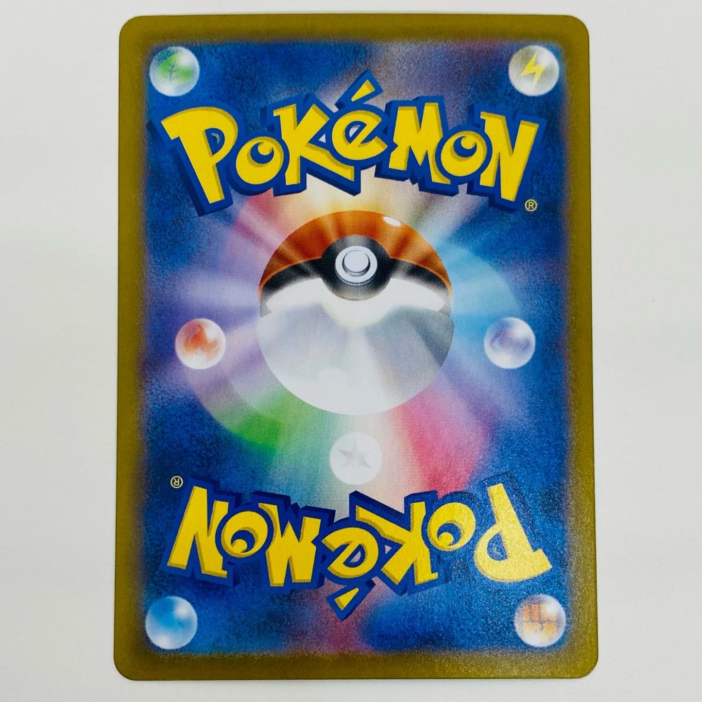 【中古】 夜のタンカ SR M1L-083 ポケモンカードゲーム トレーディングカード 夜のタンカ M1S メガシンフォニア M1L-083【飾磨店】
