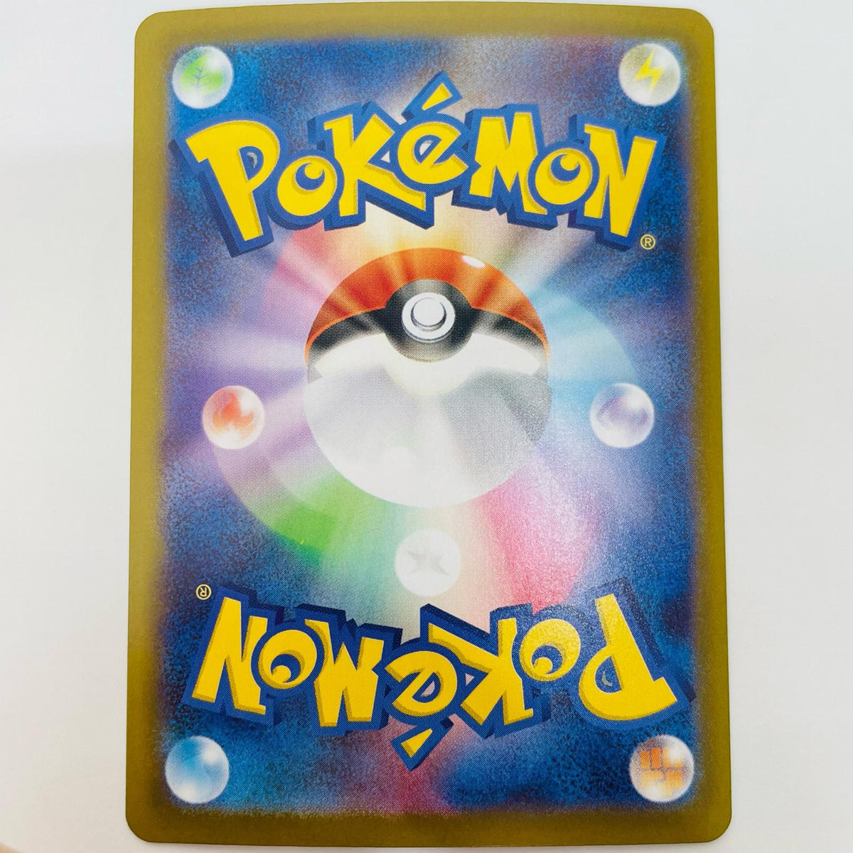 ポケモンカードゲーム 070/063 AR エリキテル AR 070/063 M1S 拡張パック「メガシンフォニア」【飾磨店】