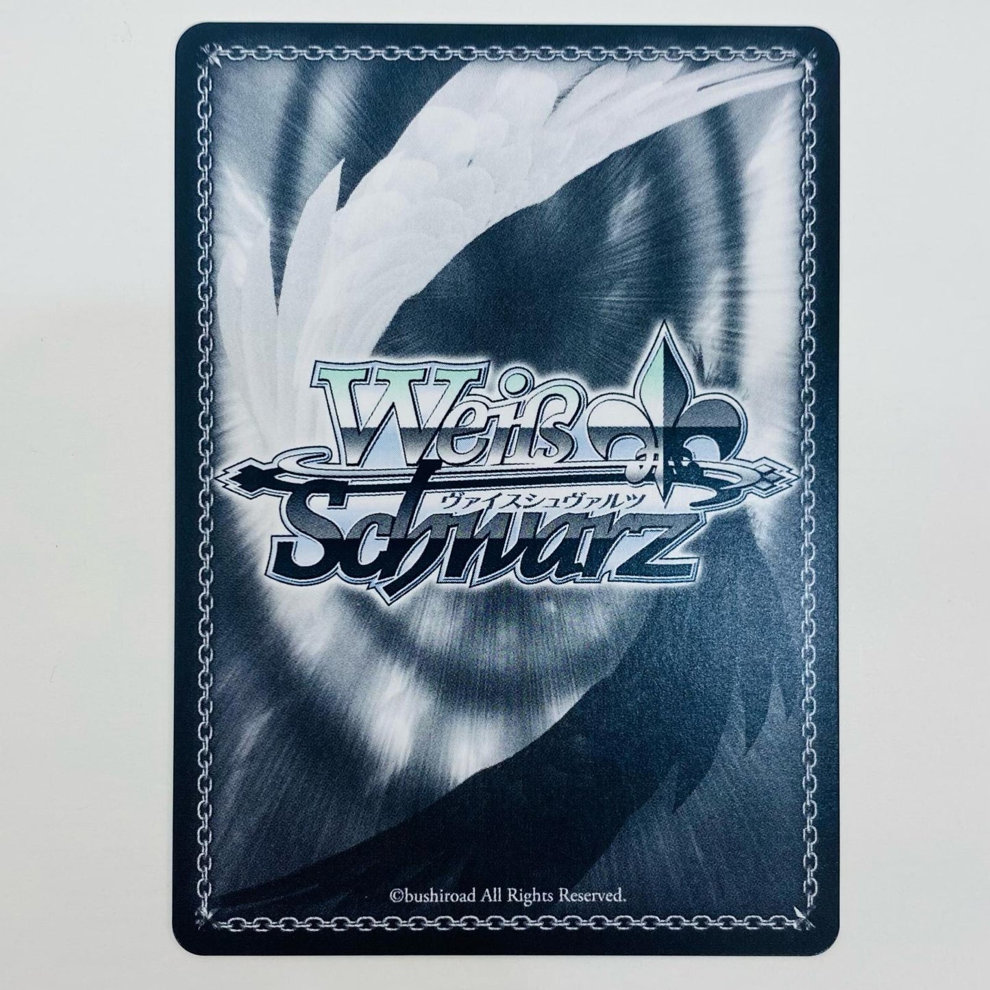 【中古】 守りたい日常 亜白ミナ RR KJ8-S123-068