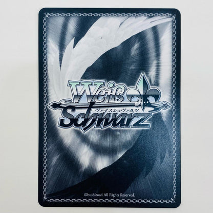 【中古】 戦力全解放 亜白ミナ RR KJ8-S123-071