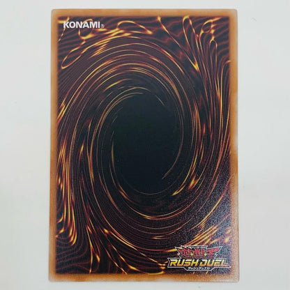 【中古】 聖塔の半壊 UR RD/KP22-JP064 遊戯王ラッシュデュエル トレーディングカード 聖塔の半壊 戦慄のアウターバース RD/KP22-JP064【飾磨店】