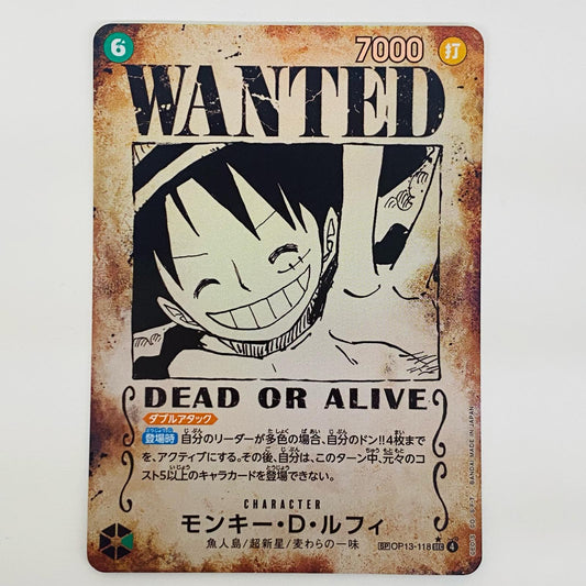 【中古】 モンキー・D・ルフィ【スペシャル】（WANTED_原作絵） SEC