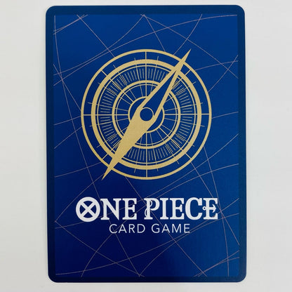 【中古】 サボ【スペシャル】（phima） SEC OP07-118