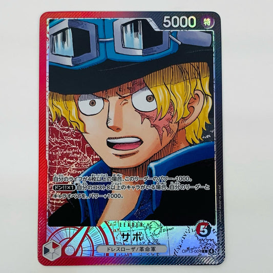 【中古】 サボ 【パラレル】（原作絵）	 L OP13-004 ワンピース カードゲーム トレーディングカード サボ 受け継がれる意志 OP13-004【飾磨店】