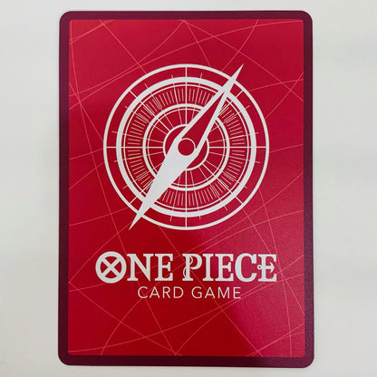 【中古】 サボ 【パラレル】（原作絵）	 L OP13-004 ワンピース カードゲーム トレーディングカード サボ 受け継がれる意志 OP13-004【飾磨店】