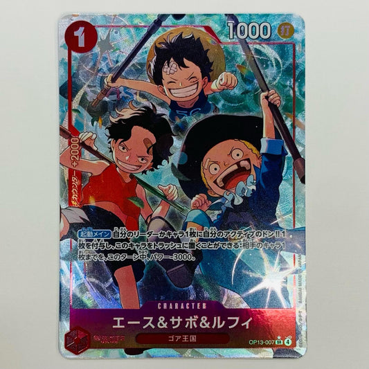 【中古】 エース＆サボ＆ルフィ【パラレル】（otton） SR OP13-007
