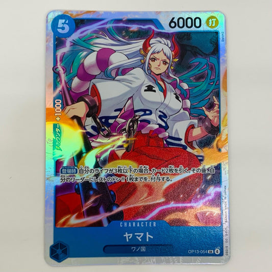 【中古】 ヤマト（Denim2） SR OP13-054 ワンピース カードゲーム トレーディングカード ヤマト 受け継がれる意志 OP13-054【飾磨店】