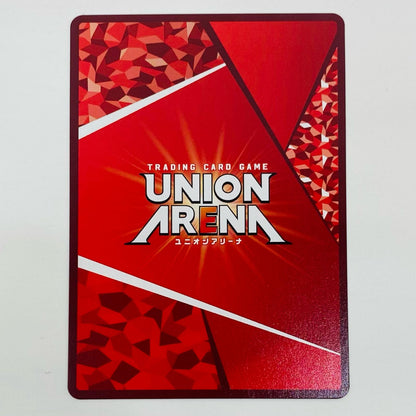 【中古】 神々廻【パラレル】 SR★★ UA43BT/SMD-1-055