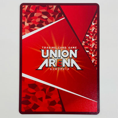 【中古】 坂本 太郎 SR UA43BT/SMD-1-051