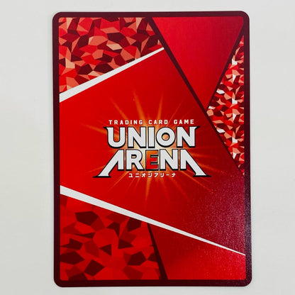 【中古】 勢羽 夏生 SR UA43BT/SMD-1-069