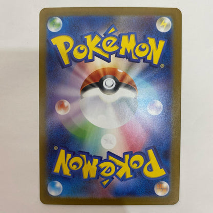 ポケモンカードゲーム 032/M-P - ラティアスex - 032/M-P PR ポケカジムエントリーキャンペーン2025年後期 景品【飾磨店】【代金引換不可・日時指定不可】【ポスト投函】