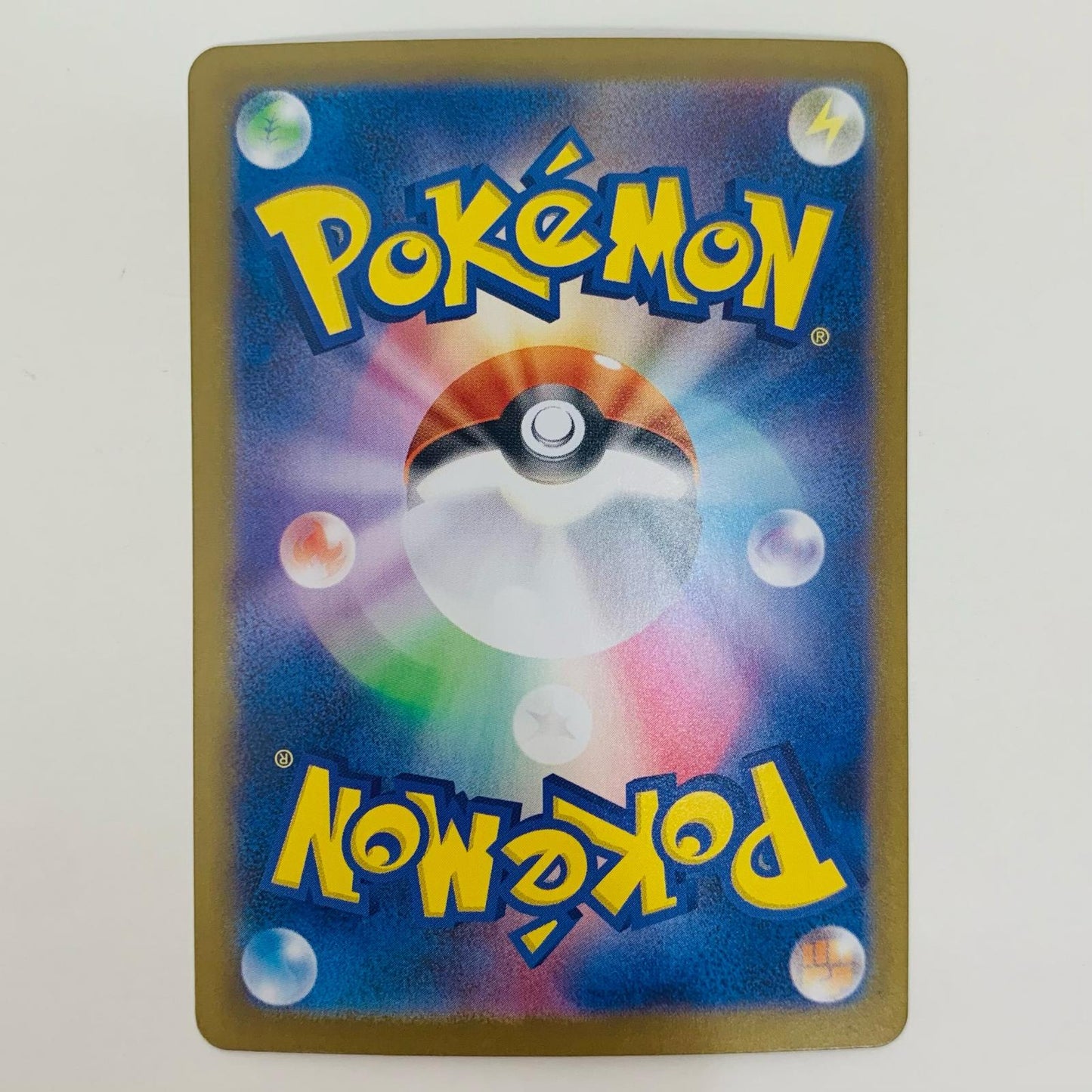 【中古】 ヒーローマント - MBD-016