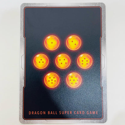 【中古】 孫悟飯：SH SCR FB07-121