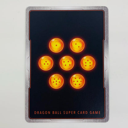 【中古】 孫悟空：GT SCR FB07-122