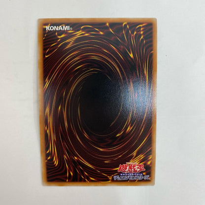 遊戯王 LPG1-JP005 プリズマティックシークレット 幻魔の扉 PRI+SEC LPG1-JP005 LIMITED PACK GX－オシリスレッド－【飾磨店】