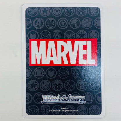 【中古】 超クセ強な無法者たち サンダーボルツ* RR MAR-S124-001