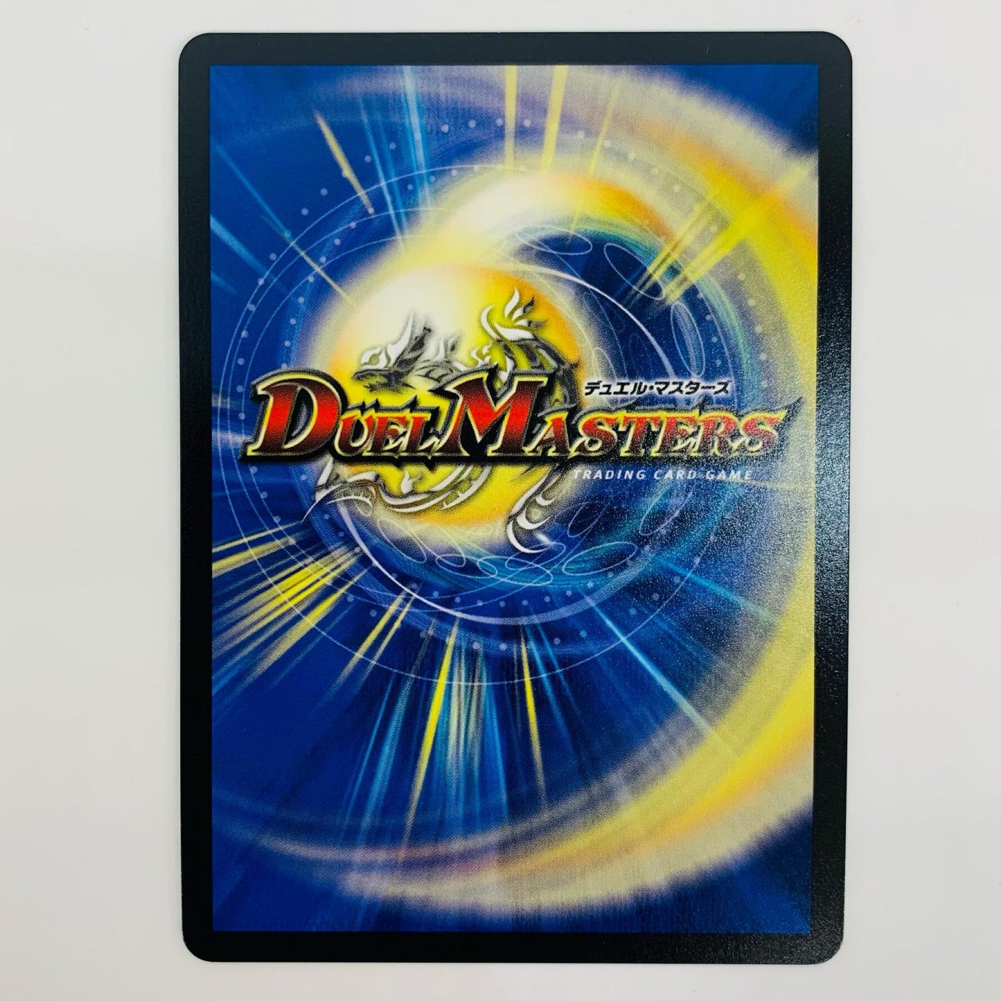 [Used] Revolutionary of the Royal Road: Dogiragon SR TD1/TD5