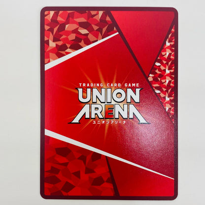 【中古】 赤霄 & 影霄 パラレル U★ EX11BT/ARK-2-058