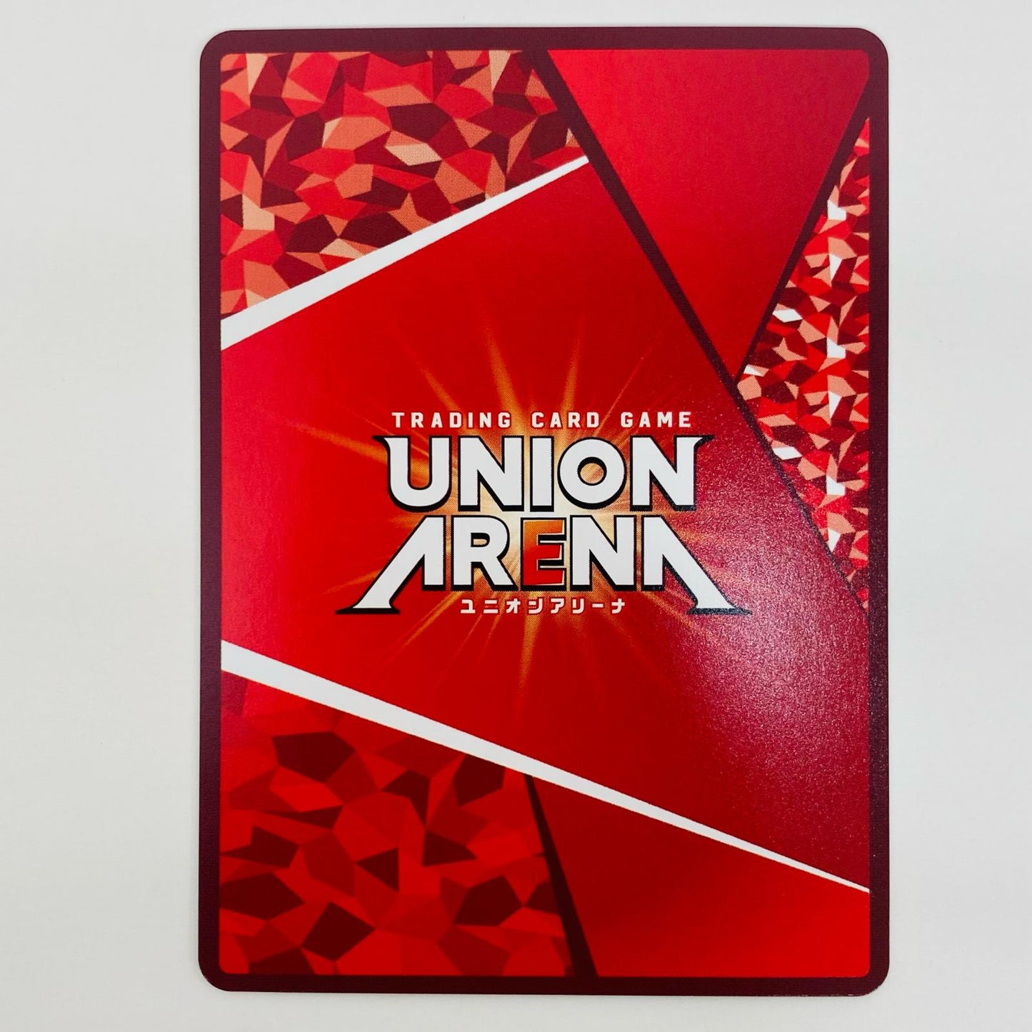 【中古】 エリジウム パラレル U★ EX11BT/ARK-2-015