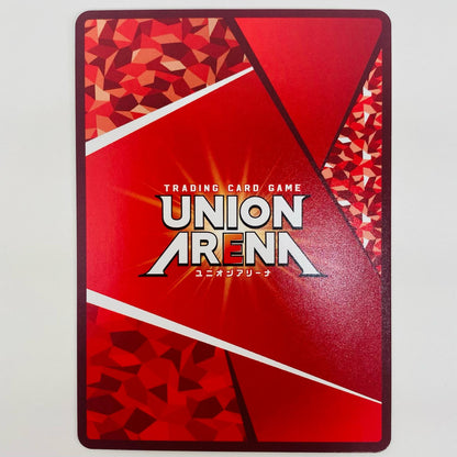 【中古】 チェン SR EX11BT/ARK-2-038