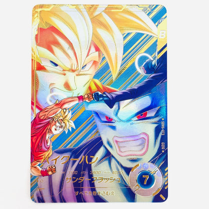 【中古】 パイクーハン(サンダーフラッシュ) GDR★ SDV6-073